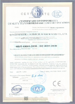 金城江智慧导览界面示例